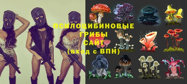 mdma Бугульма