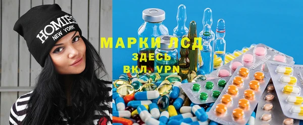 mdma Бугульма